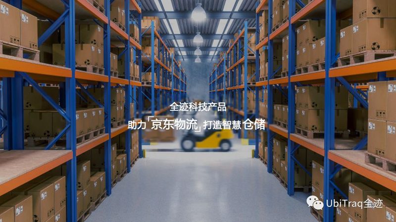 揭秘上海重型货架生产：如何甄别优质厂家